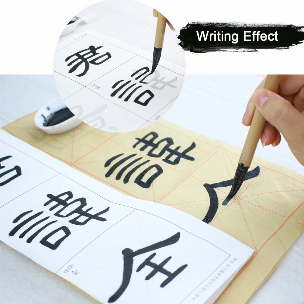 Official Script LiShu 隶书 The Yi Ying Stele 乙瑛碑 9cm 放大版