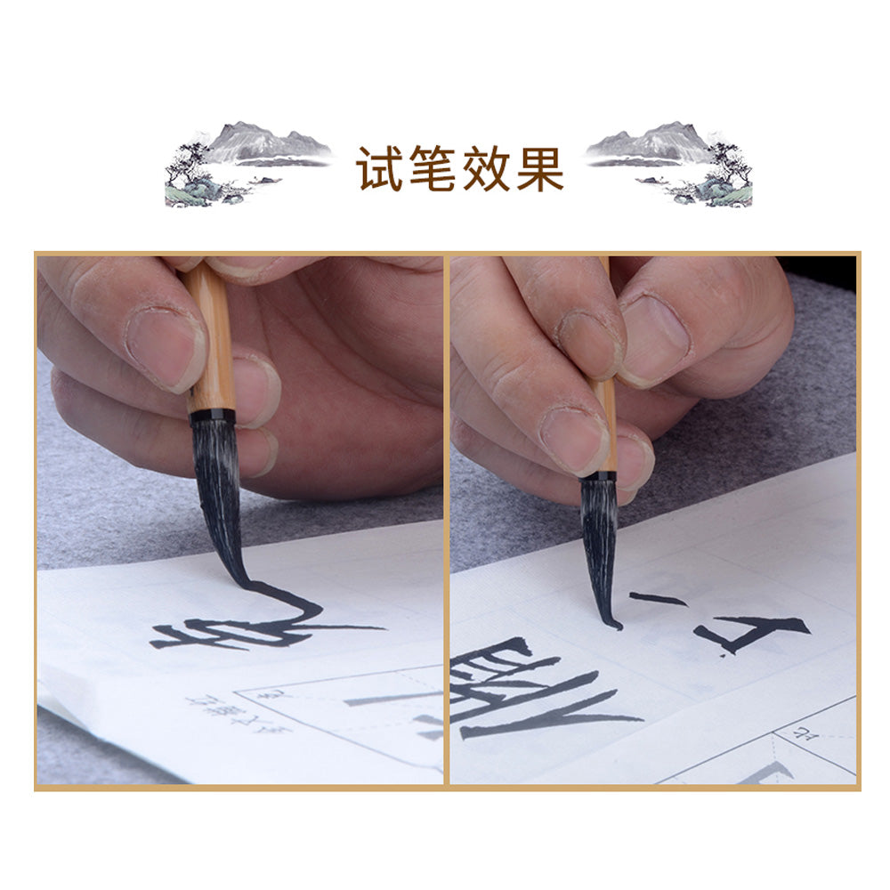 Zhang Menglong 张猛龙 Handmade Chinese Calligraphy Bamboo Brush 毛笔 Regular Script 楷书