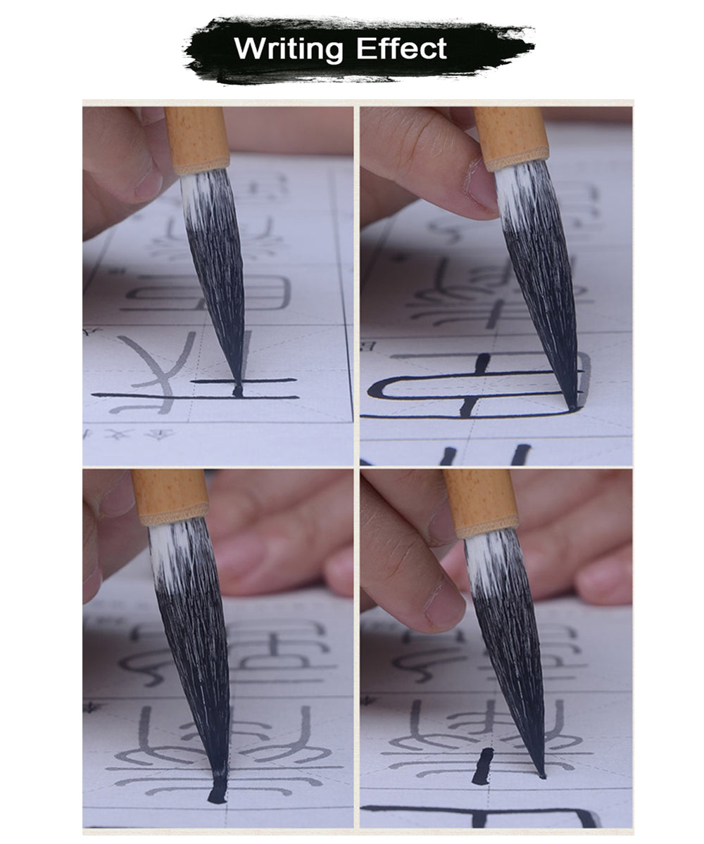 Tie Xian Zhuan 铁线篆 for writing Seal Script Zhuan Shu 篆书