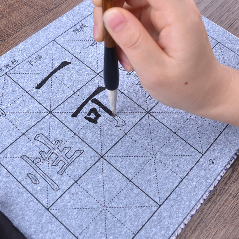 Ouyang Xun 欧阳询 Jiucheng Gong 九成宫 Eco-Friendly No Ink Needed Water Writing Book Set for Beginners