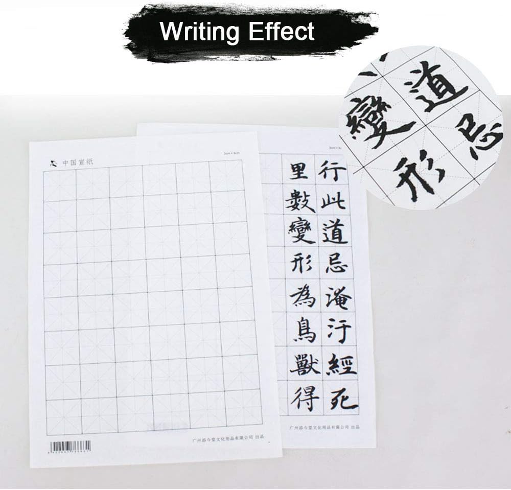 Chinese Calligraphy Writing Paper Rice/Xuan Paper 宣纸 for Beginner/Student 100 Sheets