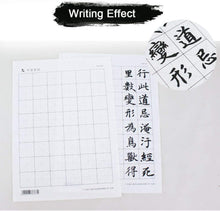 Load image into Gallery viewer, Chinese Calligraphy Writing Paper Rice/Xuan Paper 宣纸 for Beginner/Student 100 Sheets
