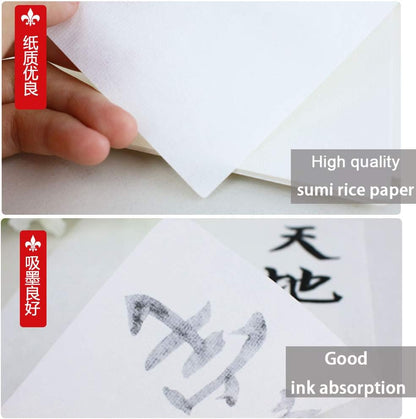 Chinese Calligraphy Writing Paper Rice/Xuan Paper 宣纸 for Beginner/Student 100 Sheets