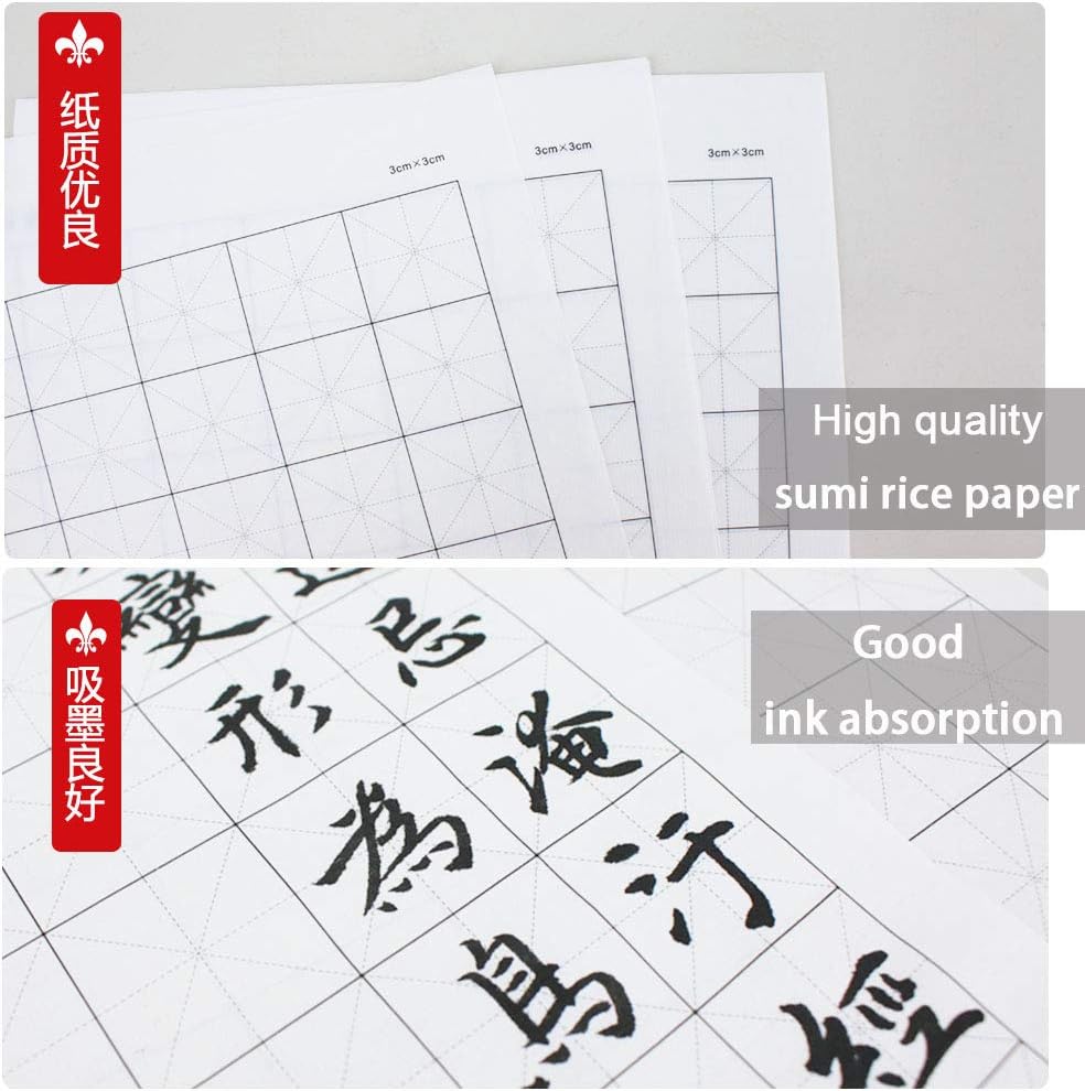 Chinese Calligraphy Writing Paper Rice/Xuan Paper 宣纸 for Beginner/Student 100 Sheets