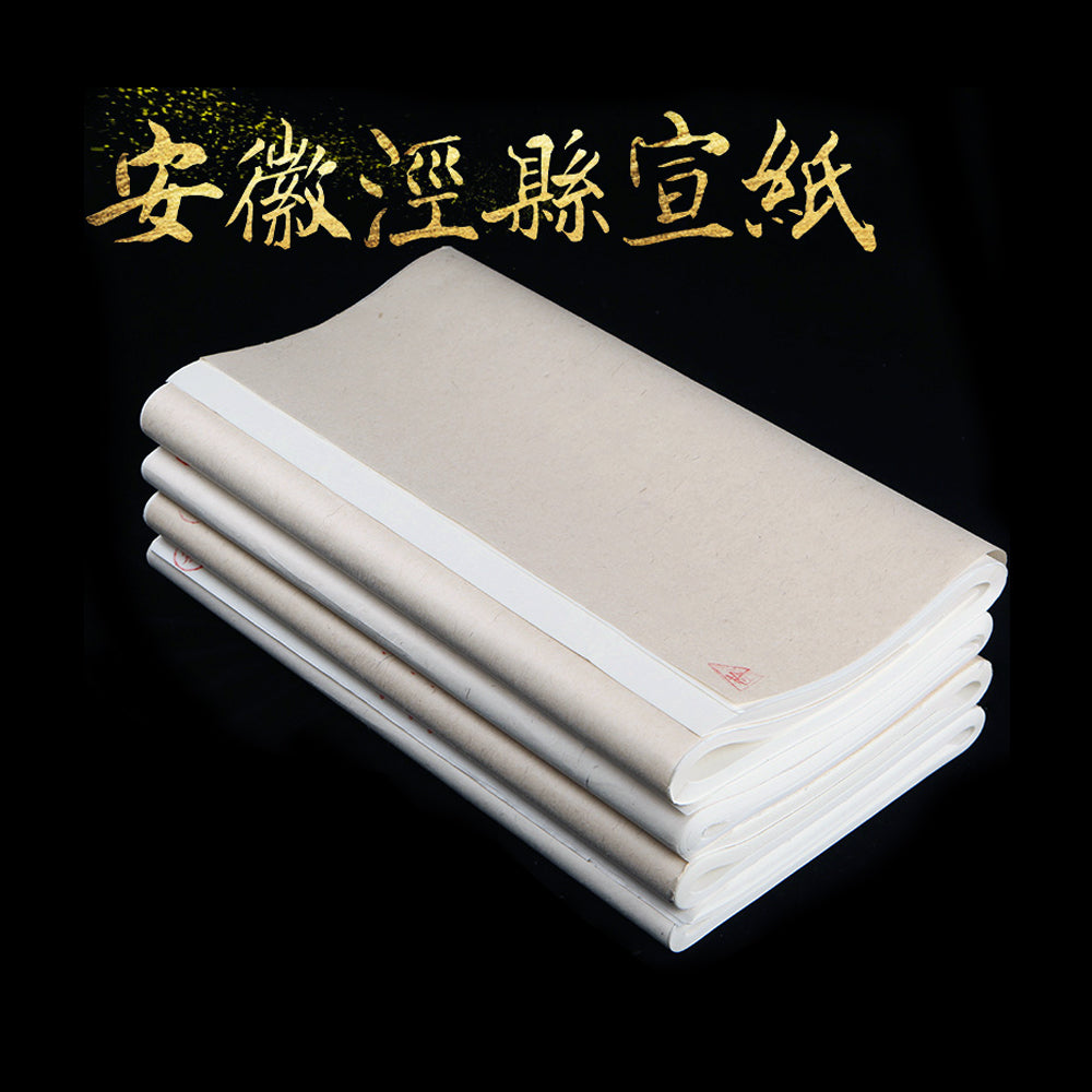 Handmade Chinese Sumi Ink Half Raw 半生熟宣纸 Xuan/Rice Paper Sheets for Ink Painting Calligraphy 50 Sheets