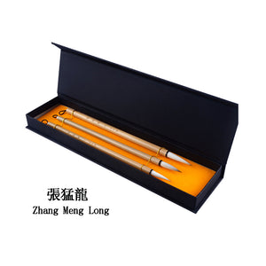 Zhang Menglong 张猛龙 Handmade Chinese Calligraphy Bamboo Brush 毛笔 Regular Script 楷书