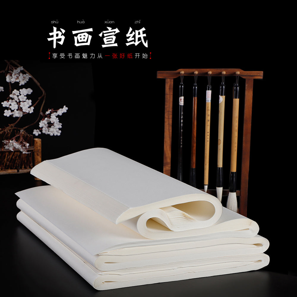 Handmade Chinese Calligraphy Ink Painting Rice Paper Blank 100% Raw Xuan Paper Sheets 生宣 for Beginners 50 Sheets