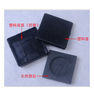 Chinese Calligraphy Ink Stone with Ink Stick Practice Writing Painting for Beginner/Students