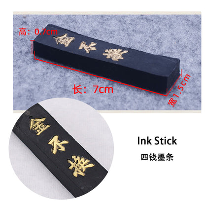 Chinese Calligraphy Ink Stone with Ink Stick Practice Writing Painting for Beginner/Students