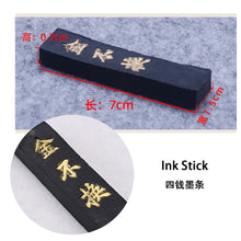 Load image into Gallery viewer, Chinese Calligraphy Ink Stone with Ink Stick Practice Writing Painting for Beginner/Students
