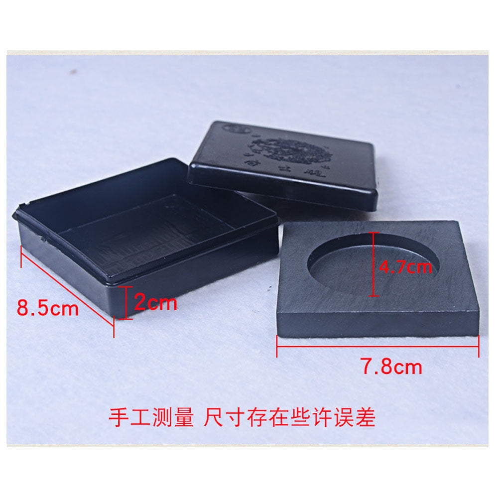 Chinese Calligraphy Ink Stone with Ink Stick Practice Writing Painting for Beginner/Students