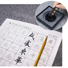 Load image into Gallery viewer, Chinese Calligraphy Ink Stone with Ink Stick Practice Writing Painting for Beginner/Students

