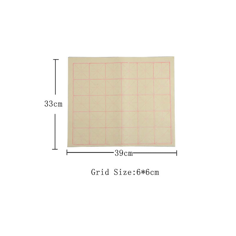 Handmade Chinese Deckle Edge Paper Moben Writing Rice Paper Sheets for Learner Miaobianzhi 毛边纸