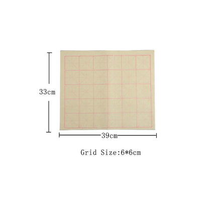 Handmade Chinese Deckle Edge Paper Moben Writing Rice Paper Sheets for Learner Miaobianzhi 毛边纸