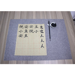 Wool Felt Desk Pad for Practice Chinese Japanese Calligraphy Brush Painting Writing
