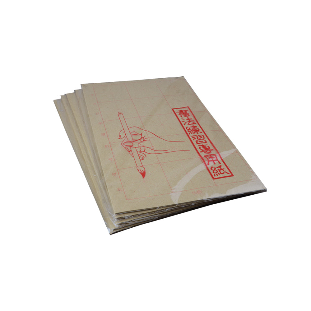 Handmade Chinese Deckle Edge Paper Moben Writing Rice Paper Sheets for Learner Miaobianzhi 毛边纸