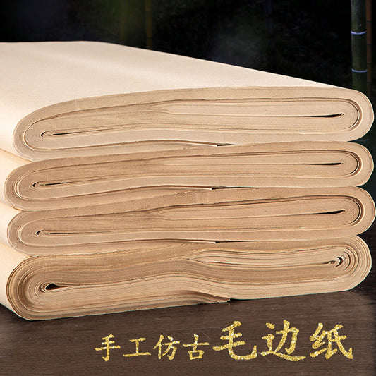 Handmade Chinese Deckle Edge Paper Moben Writing Rice Paper Sheet for Learner Miaobianzhi 毛边纸