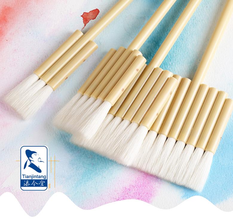 Handmade Flat Brush Goat Hair Watercolor Ink Painting Brush