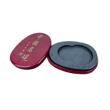 Load image into Gallery viewer, Chinese Calligraphy Duan Inkstone for Calligraphy Practice Ink Painting

