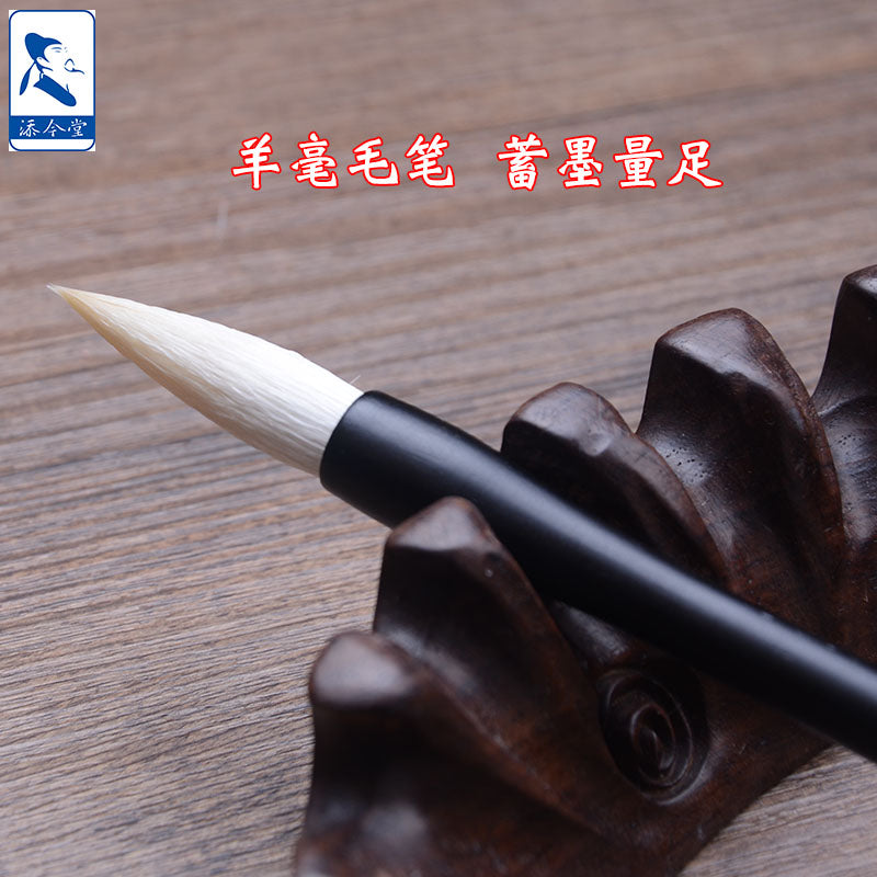 Handmade Professional Chinese Calligraphy Sumi Ink Writing Watercolor Painting Yanghao 羊毫 Brush Set for Beginner 3 pcs