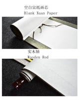 Load image into Gallery viewer, Handmade Raw Xuan Paper Scroll for Calligraphy Writing Ink Painting Home Decoration
