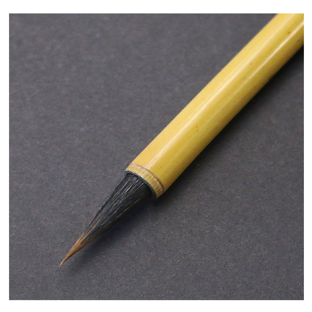 Handmade Chinese Calligraphy Langhao Brush for Writing Painting You Si 幽思