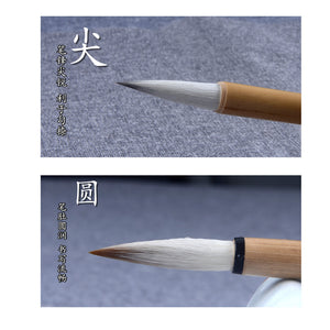 Zhang Menglong 张猛龙 Handmade Chinese Calligraphy Bamboo Brush 毛笔 Regular Script 楷书