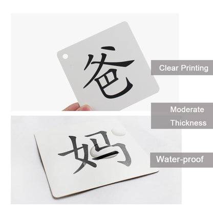 Waterproof Flash Card Set for Beginners Learn Chinese 400 sheets