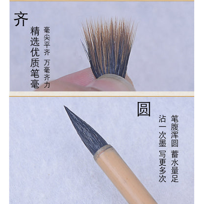 Handmade Chinese Calligraphy Langhao Brush for Writing Painting You Si 幽思