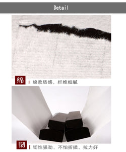 Handmade Chinese Sumi Ink Half Raw 半生熟宣纸 Xuan/Rice Paper Sheets for Ink Painting Calligraphy 50 Sheets