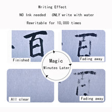 Load image into Gallery viewer, Reusable Blank Water Writing Scroll 80cm*38cm
