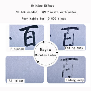 Reusable Blank Water Writing Scroll 80cm*38cm