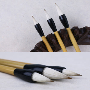 赵孟頫手札 Handmade Chinese Calligraphy Animal Hair Bamboo Brush 兼毫毛笔