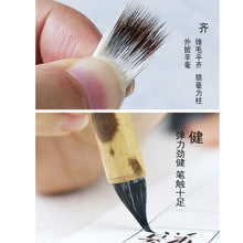 Load image into Gallery viewer, 仿唐雞距筆 Handmade Brush for Writing Xiao Kai 小楷

