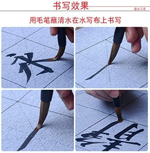 Load image into Gallery viewer, Handmade Calligraphy Maobi Brush Set 3 pcs
