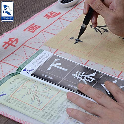 Felt Mat Desk Pad for Calligraphy Writing Ink Watercolor Painting 50cmx50cm