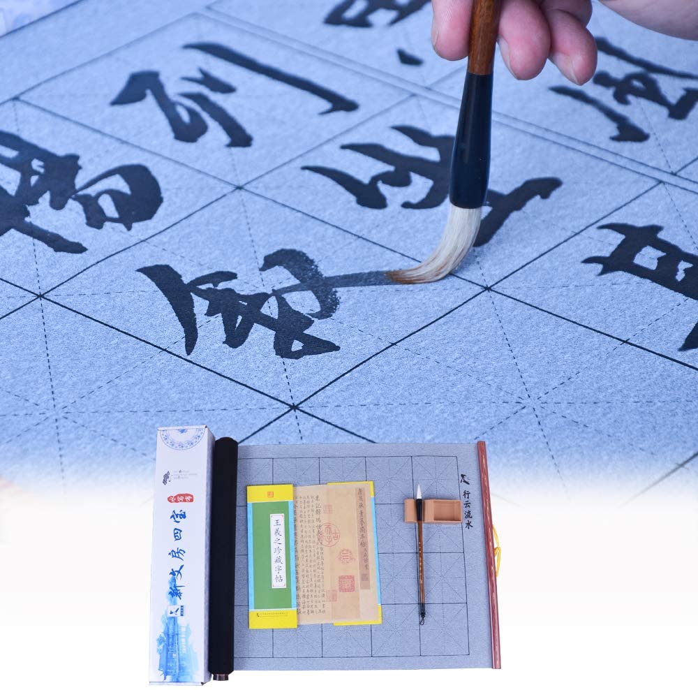 Rewritable No Ink Needed Chinese Calligraphy Magic Water Writing Set for Learner 140cmx46cm