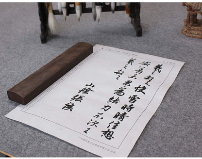 Chinese Calligraphy Writing Paper Set Wang Xizhi 王羲之 Collections