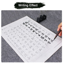 Load image into Gallery viewer, Chinese Calligraphy Strokes Tracing Xuan Writing Paper Sheets Set for Adults Advanced Learners The Heart Sutra 心经 Dong Qichang 董其昌
