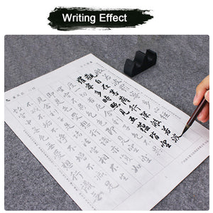 Chinese Calligraphy Strokes Tracing Xuan Writing Paper Sheets Set for Adults Advanced Learners The Heart Sutra 心经 Dong Qichang 董其昌
