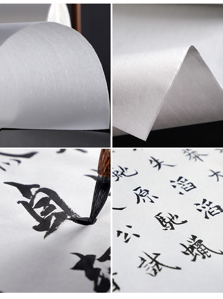 Plain Blank Xuan Paper Roll 宣纸 35cmx100m