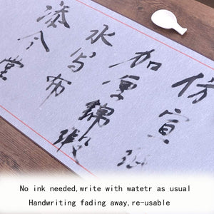 No Ink Needed Rewritable Water Writing Blank Hanging Roll-up Scroll for Practice Calligraphy Japanese Kanji Writing 43inx15in