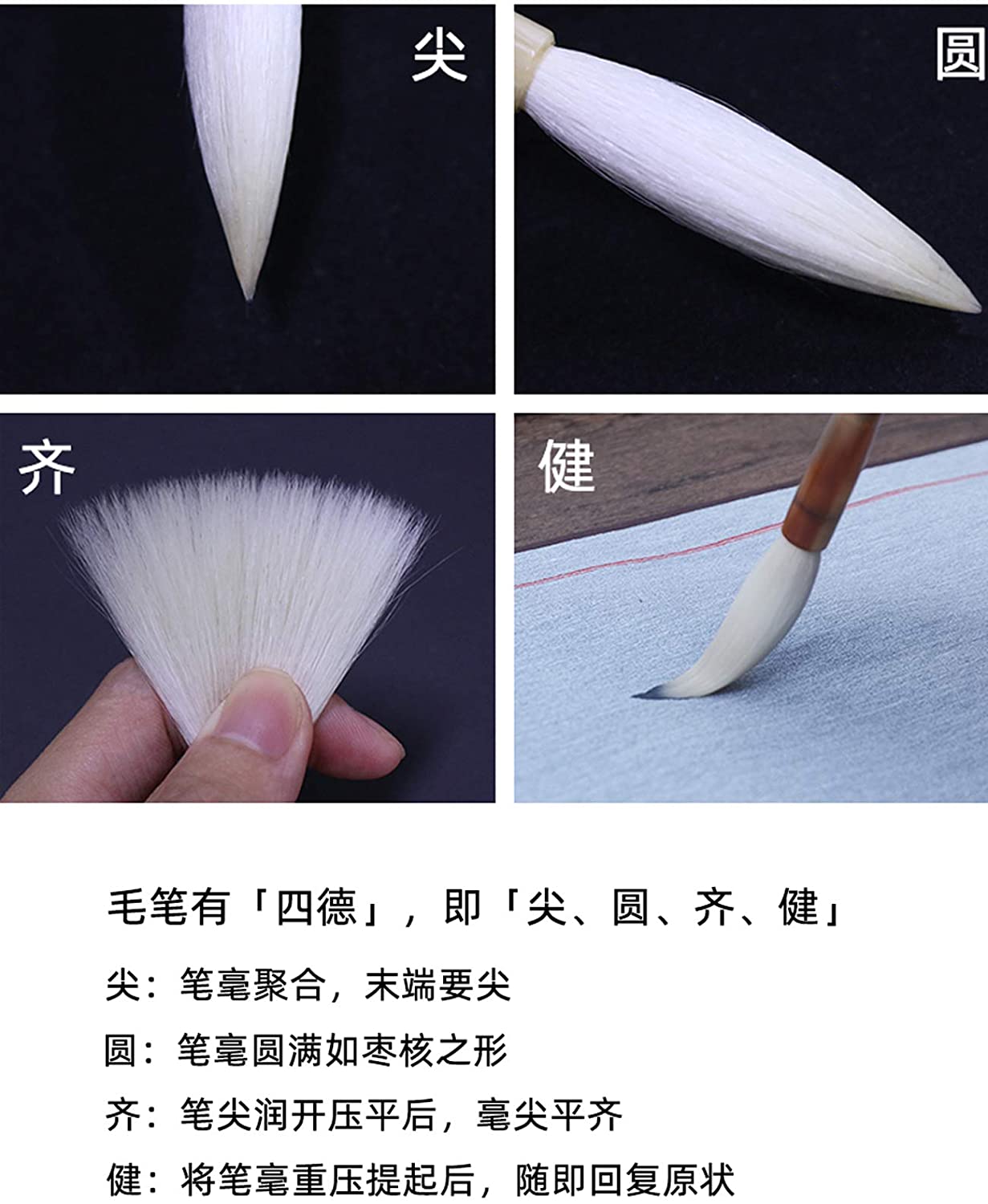 Handmade Chinese Calligraphy Sumi Brush Goat Hair Bamboo Ink Painting Brush for Artists Adults