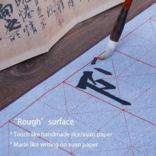 Load image into Gallery viewer, Mi Zi Ge 米字格 No Ink Needed Writing Magic Scroll 43 in x15in
