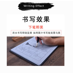 Da Zhuan 大篆 Shi Gu Wen 吴昌硕 石鼓文 No Ink Needed Water Writing Book Set for Beginner