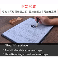 Load image into Gallery viewer, Da Zhuan 大篆 Shi Gu Wen 吴昌硕 石鼓文 No Ink Needed Water Writing Book Set for Beginner
